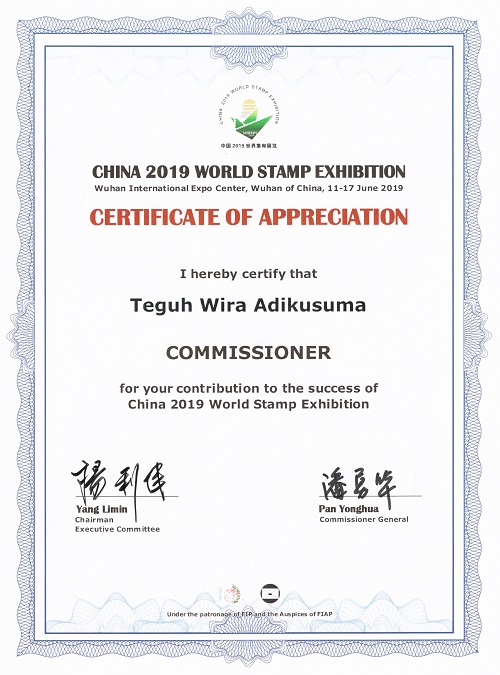 NC 2019 Wuhan (FIP) NC 2019 Wuhan (FIP)